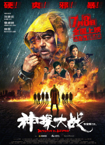 国产在线|日韩